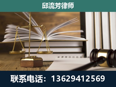 田东-专注于刑事案件