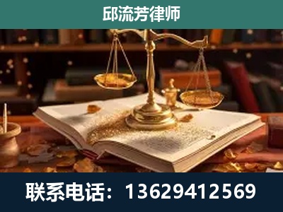 田东-刑事案件