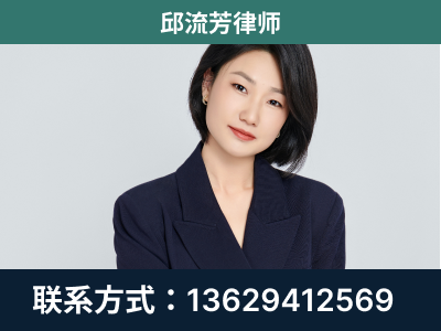 田东-企业展示图