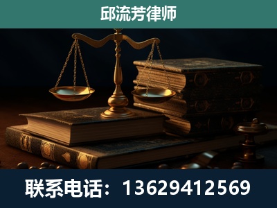 田东-刑事案件