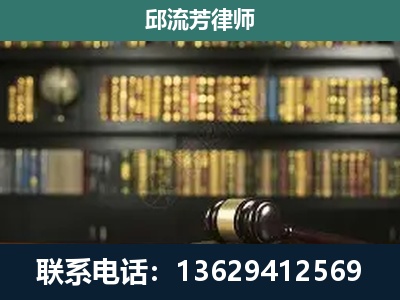 田东-刑辩律师