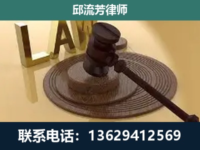田东-刑事诉讼